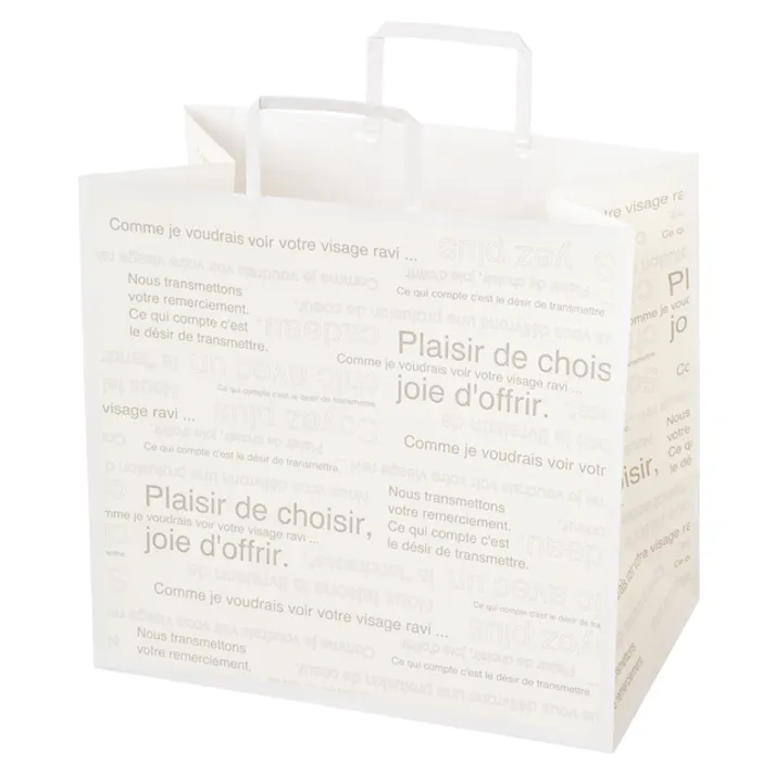 ヘッズ 袋-紙-ハンドル付 W350×D210×H335mm 50枚 HEADS CAF-MP