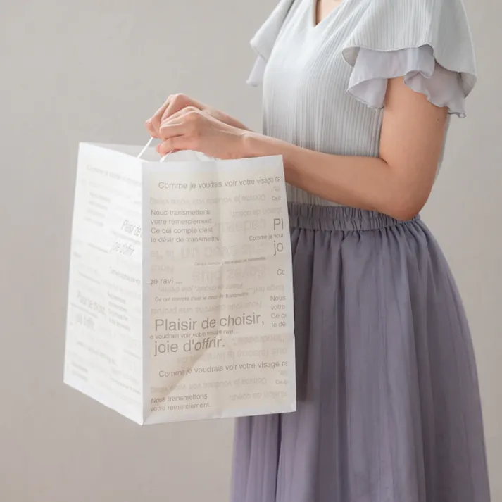 ヘッズ 袋-紙-ハンドル付 W350×D210×H335mm 50枚 HEADS CAF-MP