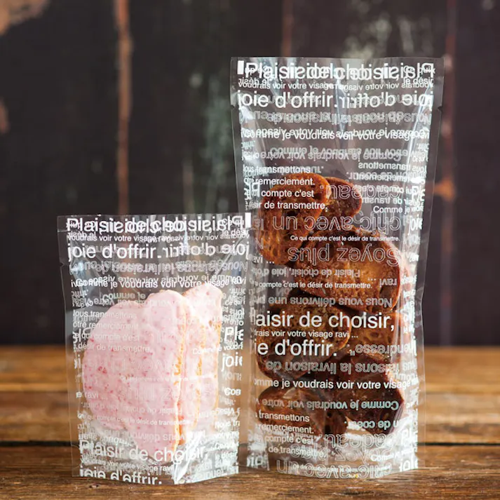 ヘッズ 袋-PP-食品対応 W120×D70×H160mm 100枚 HEADS CAF-OS2