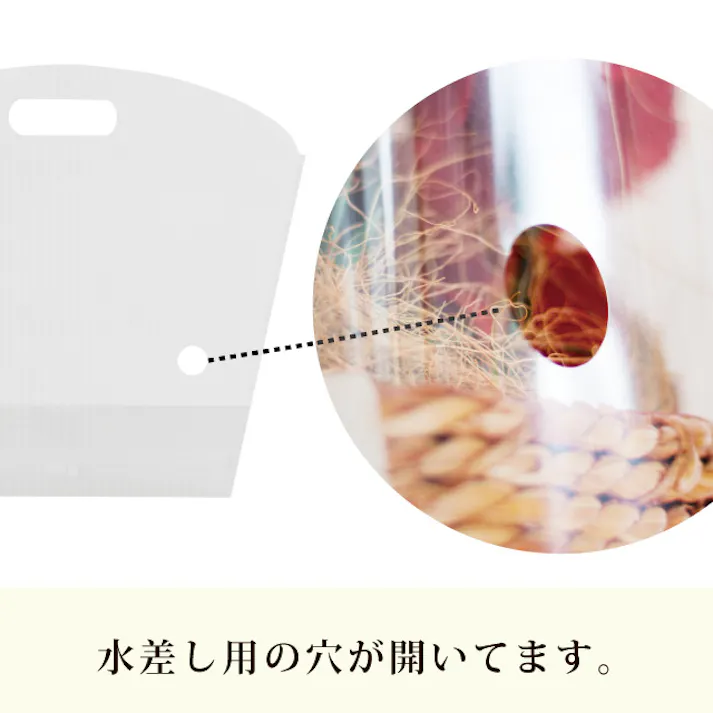 ヘッズ 袋-PP-小判 W370(260)×D130×H370mm 50枚 HEADS CAF-OSBM