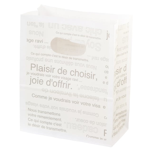 ヘッズ 袋－紙－小判 W160×D80×H195mm 50枚 HEADS CAF-PSP