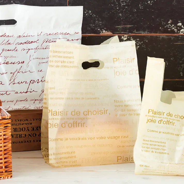 ヘッズ 袋-PE-小判 W230×D160×H360mm 100枚 HEADS CAF-SG