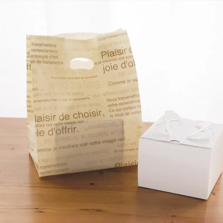 ヘッズ 袋-PE-小判 W230×D160×H360mm 100枚 HEADS CAF-SG