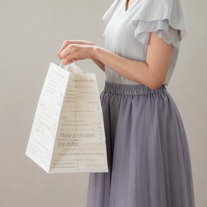 ヘッズ 袋-紙-ハンドル付 W300×D200×H325mm 50枚 HEADS CAF-SP