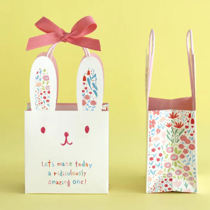 ヘッズ 袋-紙-ハンドル付 W110×D70×H180(110)mm 20枚 HEADS CYU-M1P