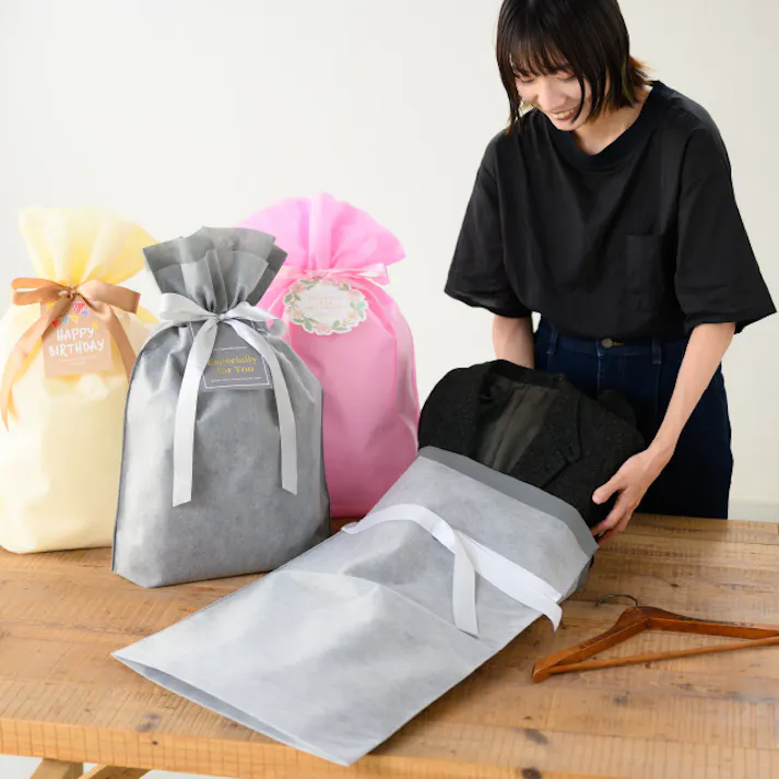 ヘッズ 袋-不織布-巾着 W450×D150×H630mm 10枚 HEADS DFC-RBL