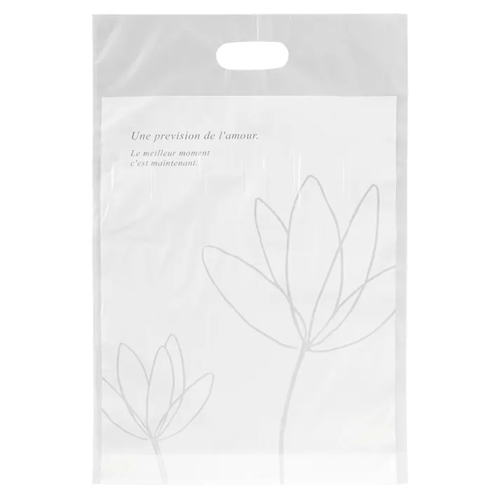 ヘッズ 袋-PE-小判 W300×D60×H450mm 50枚 HEADS EG-3