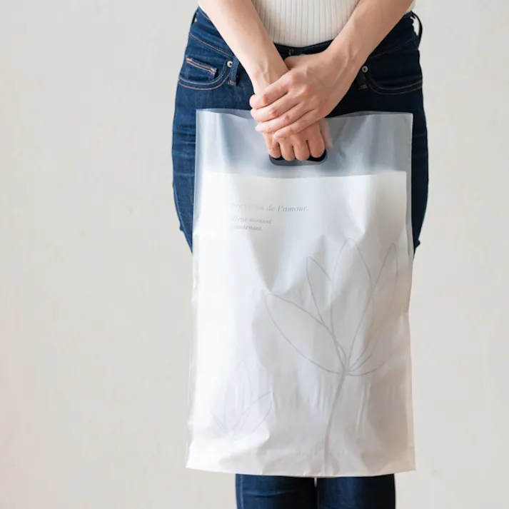 ヘッズ 袋-PE-小判 W300×D60×H450mm 50枚 HEADS EG-3