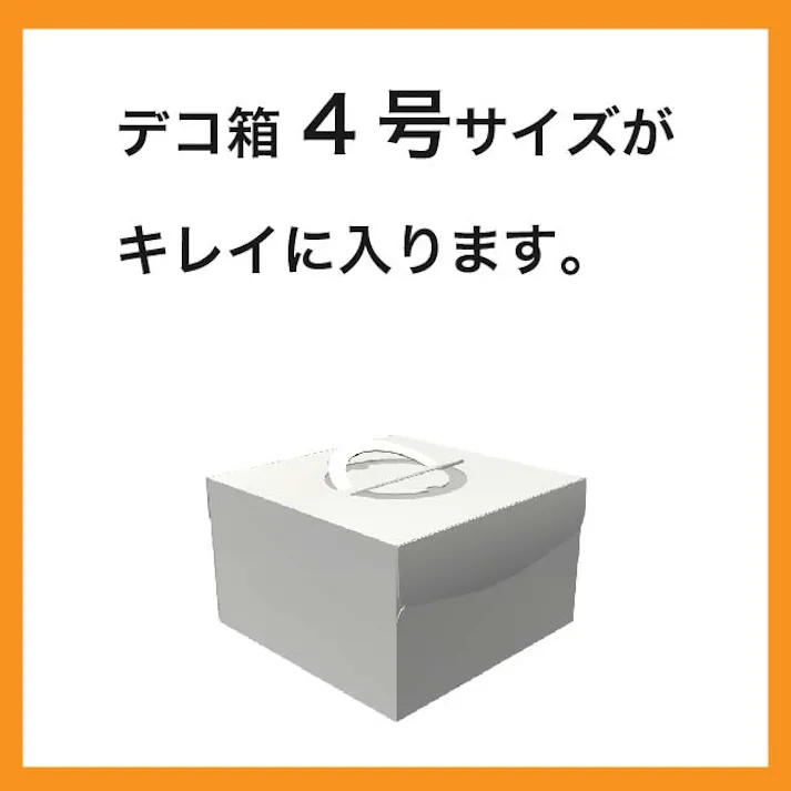ヘッズ 袋-紙-ハンドル付 W260×D160×H260mm 50枚 HEADS EGS-3P