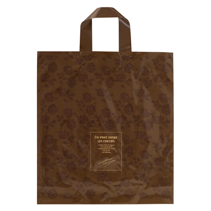 ヘッズ 袋-PE-ハンドル付 W350×D100×H380mm 50枚 HEADS ER-3B