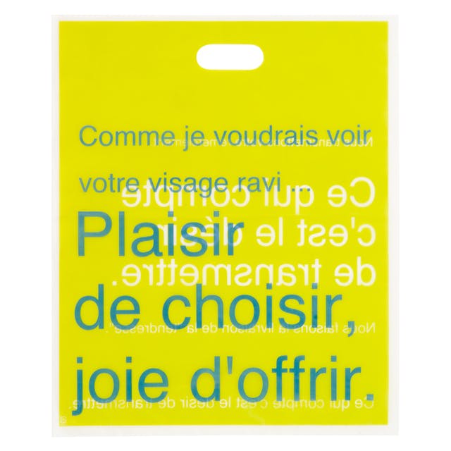 ヘッズ 袋－ＰＥ－小判 W360×H440mm 100枚 HEADS FBG-2