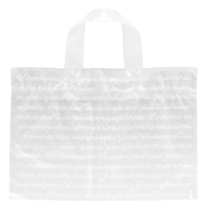 ヘッズ 袋-PE-ハンドル付 W325×D120×H230mm 50枚 HEADS FR-3G