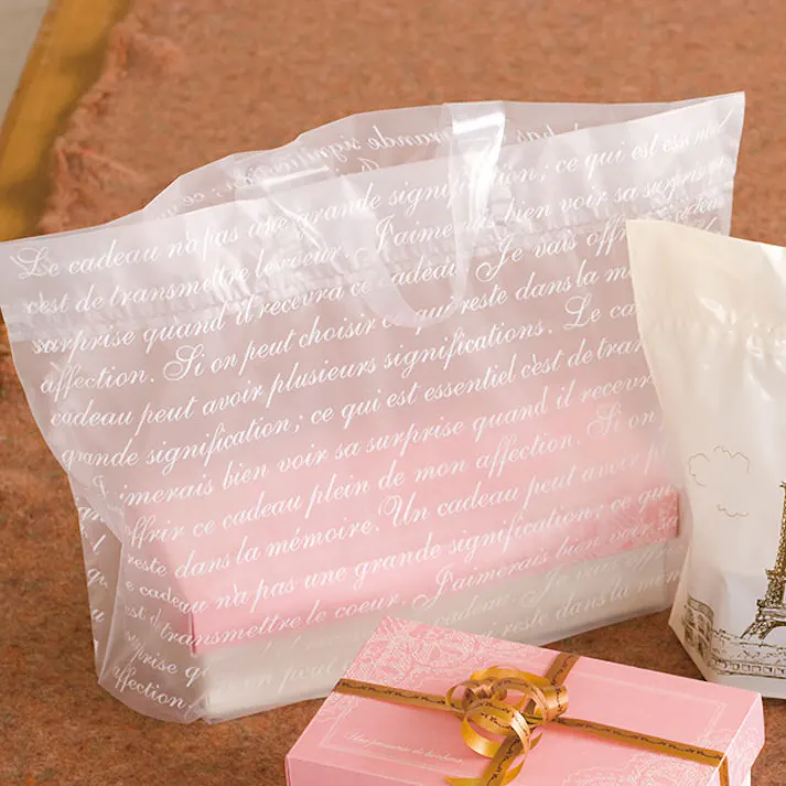 ヘッズ 袋-PE-ハンドル付 W325×D120×H230mm 50枚 HEADS FR-3G