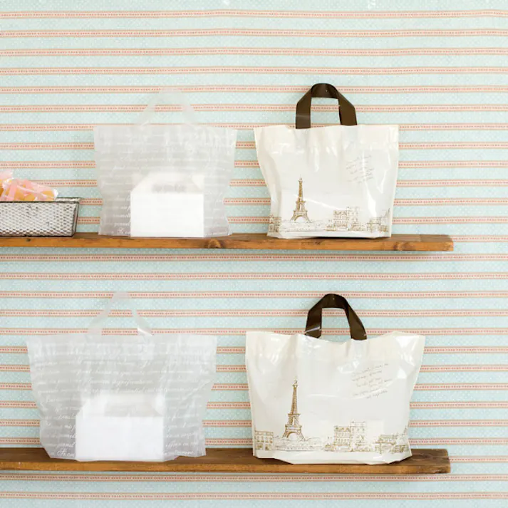 ヘッズ 袋-PE-ハンドル付 W325×D120×H230mm 50枚 HEADS FR-3G