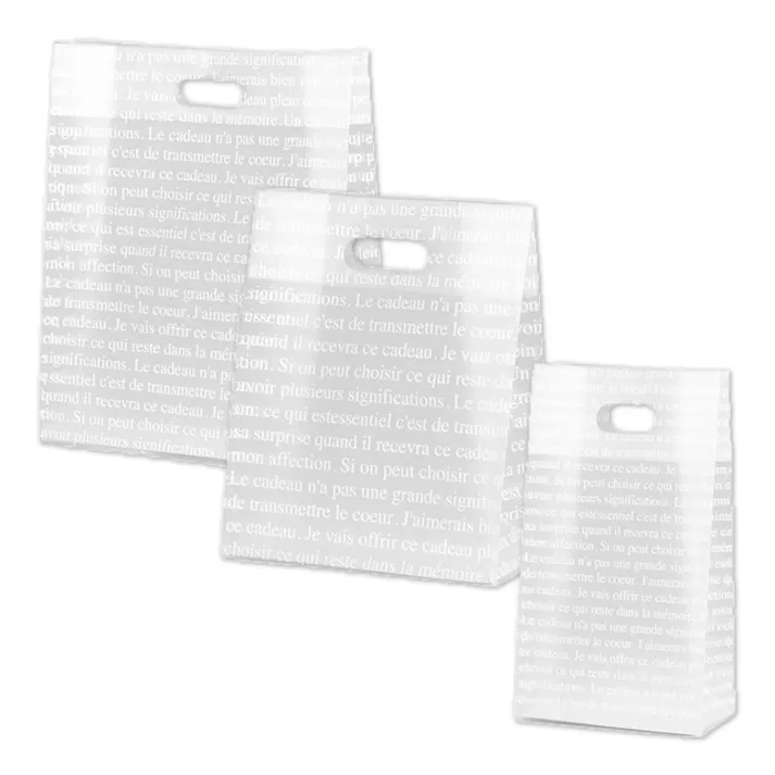 ヘッズ 袋-PE-小判 W150×D80×H260mm 50枚 HEADS FR-4B