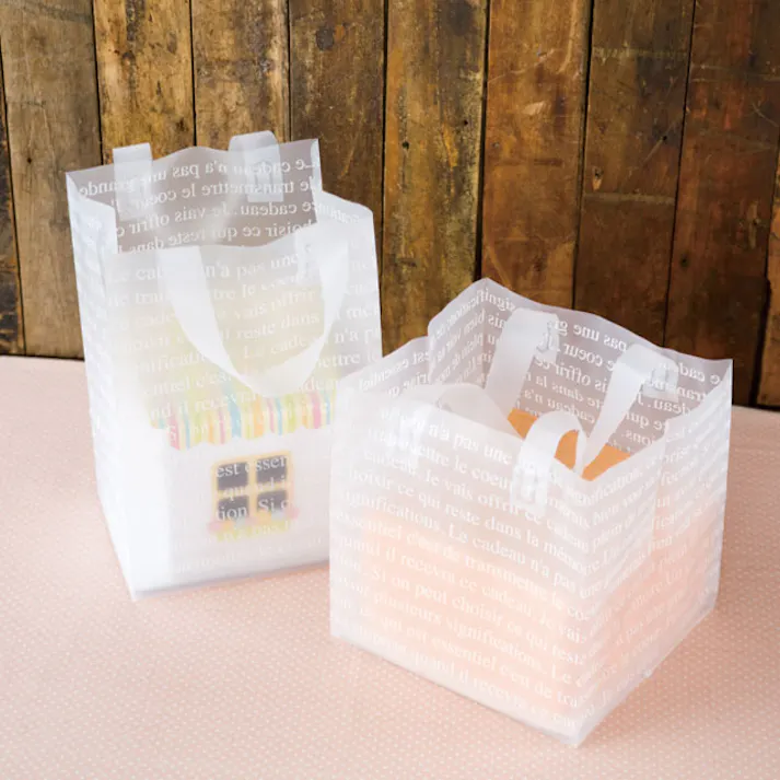 ヘッズ 袋-PE-ハンドル付 W350×D210×H430mm 20枚 HEADS FS-2LT