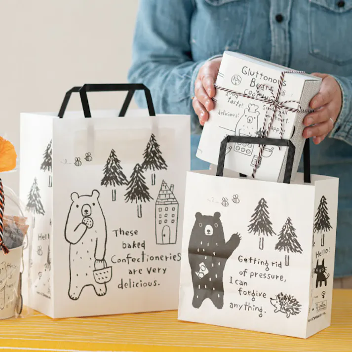 ヘッズ 袋-紙-ハンドル付 W220×D14×H290mm 30枚 HEADS GLB-1P