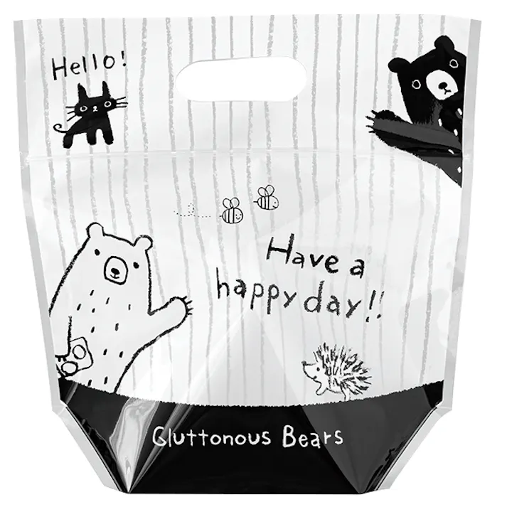 ヘッズ 袋-PP-食品対応 W210(130)×D80×H230mm 30枚 HEADS GLB-ZSS