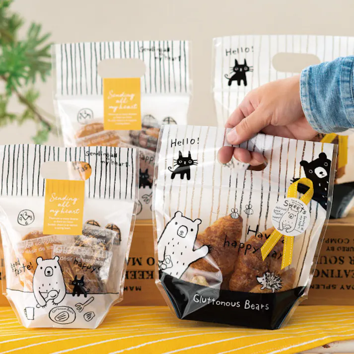 ヘッズ 袋-PP-食品対応 W210(130)×D80×H230mm 30枚 HEADS GLB-ZSS