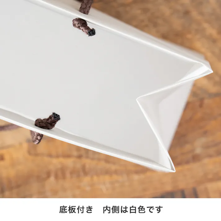 ヘッズ 袋-紙-ハンドル付 W480×D150×H400mm 10枚 HEADS GSB-1P