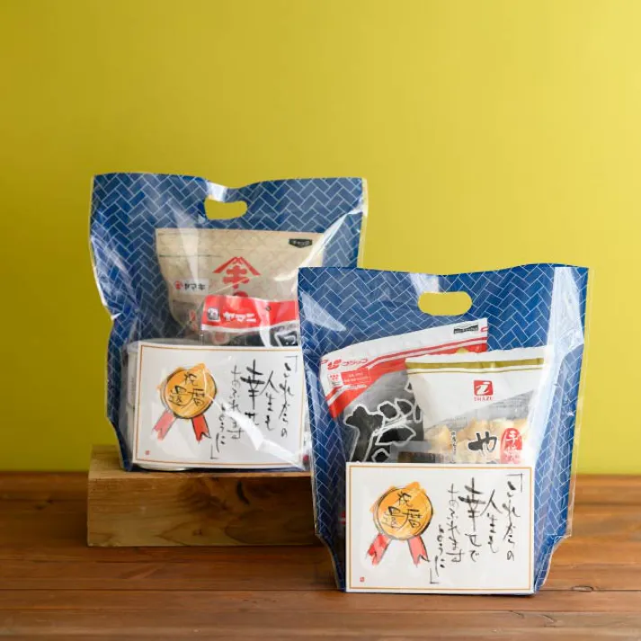 ヘッズ 袋-PP-小判 W360(240)×D120×H370mm 30枚 HEADS JT-OSBL