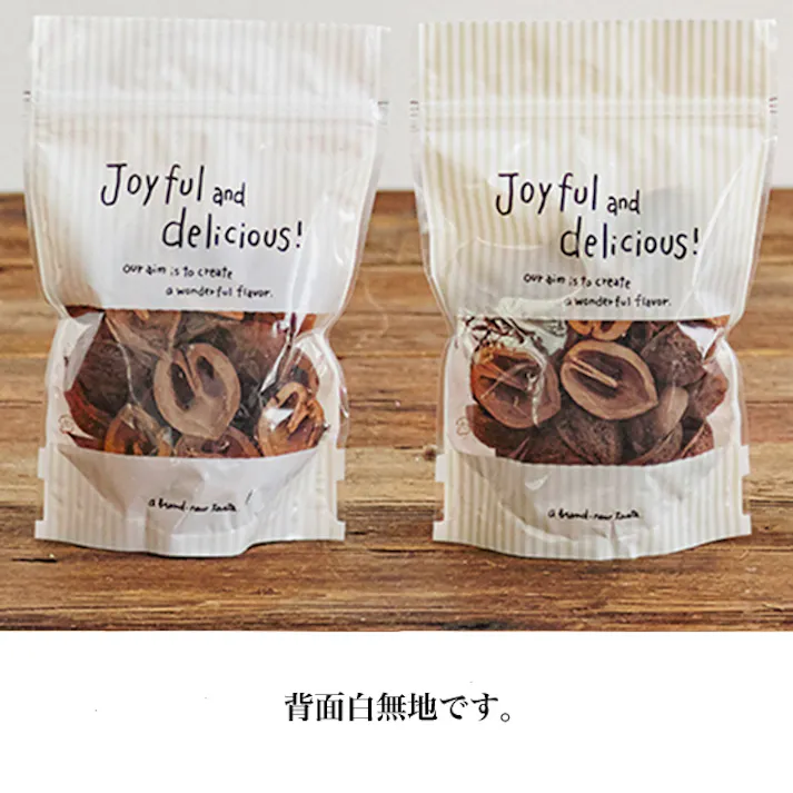 ヘッズ 袋-PP-食品対応 W150×D60×H210mm 50枚 HEADS JYB-ZOS2