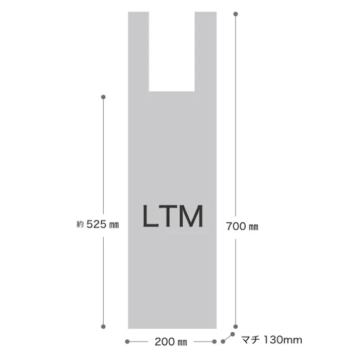 ヘッズ 袋-PE-レジ W270×D200×H750mm 50枚 HEADS LEF-LT