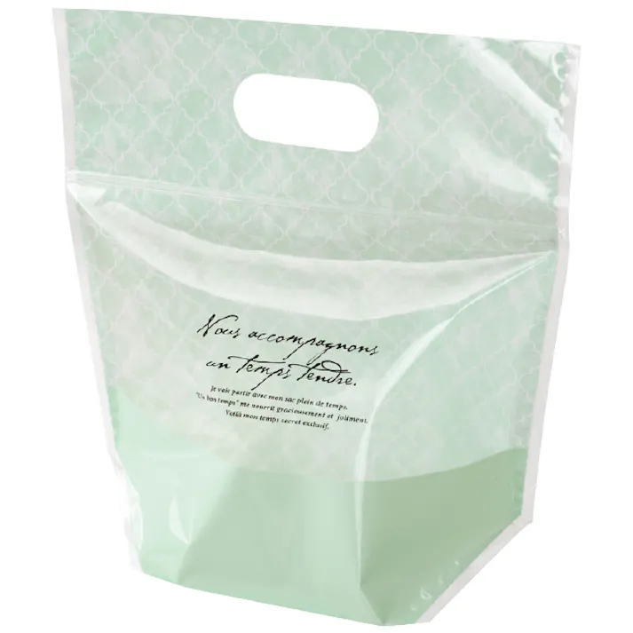 ヘッズ 袋-PP-食品対応 W210(130)×D80×H230mm 30枚 HEADS LMR-NZSS