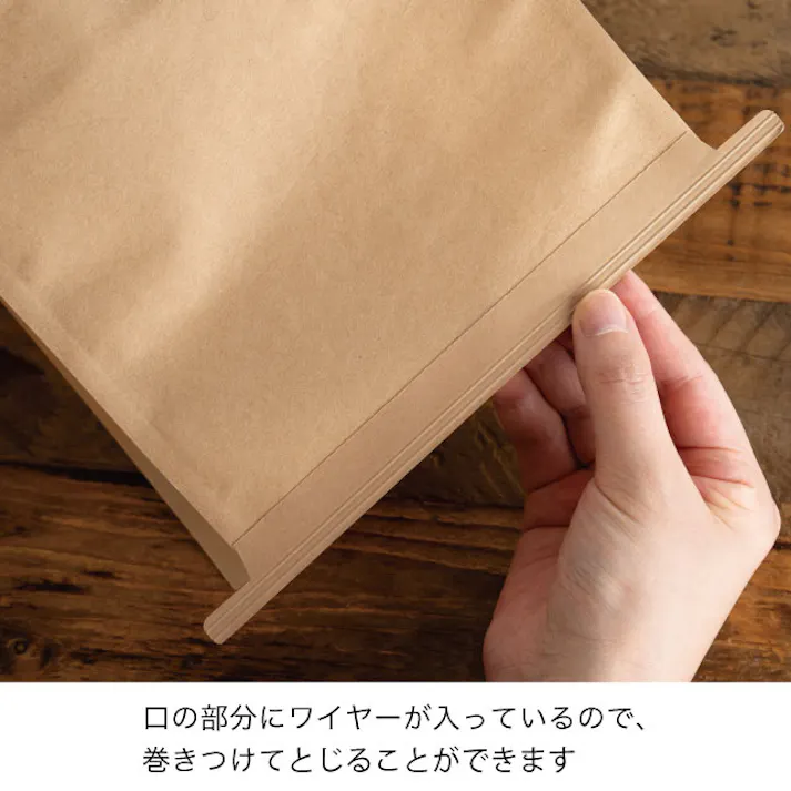 ヘッズ 袋-紙-その他 W220×D110×H280mm 30枚 HEADS MKR-1WP