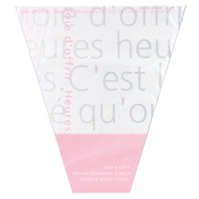 ヘッズ 袋－ＰＰ－台形 W550(185)×D100×H600mm 50枚 HEADS MPP-OP5