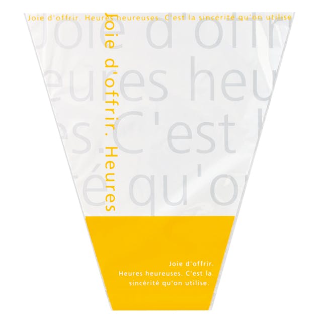 ヘッズ 袋－ＰＰ－台形 W440(160)×D80×H480mm 50枚 HEADS MPY-OP4