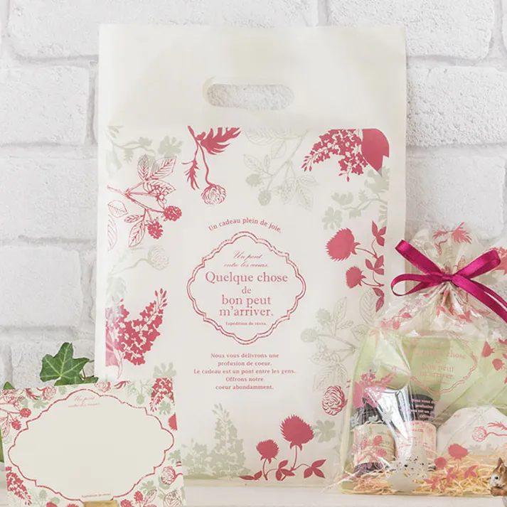 ヘッズ 袋-PE-小判 W350×D60×H450mm 100枚 HEADS MRX-2