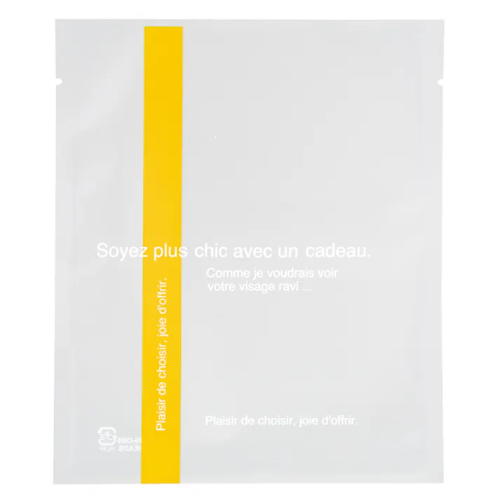 ヘッズ 袋-PP-食品対応 W130×H155mm 100枚 HEADS MUS-OB9