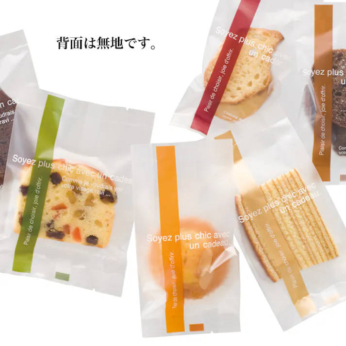 ヘッズ 袋-PP-食品対応 W130×H155mm 100枚 HEADS MUS-OB9