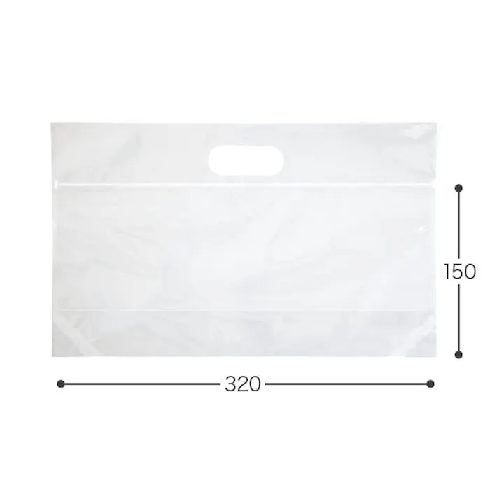 ヘッズ 袋-PP-食品対応 W330×D80×H200mm 30枚 HEADS M-ZMW