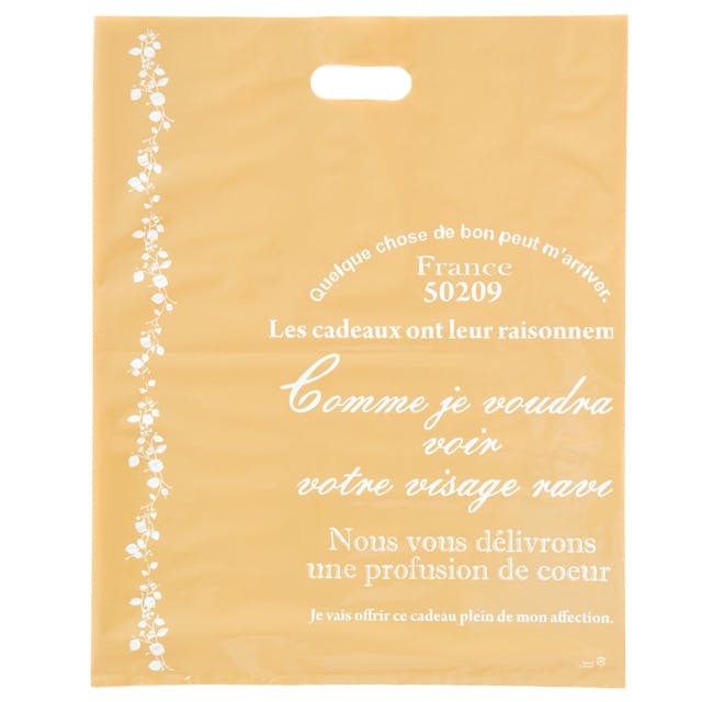 ヘッズ 袋－ＰＥ－小判 W400×H500mm 50枚 HEADS NAV-2