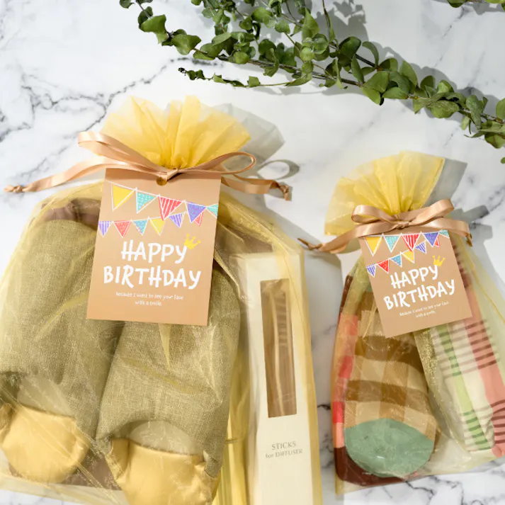 ヘッズ 袋-布-巾着 W250×H350mm 10枚 HEADS OGC-BLL