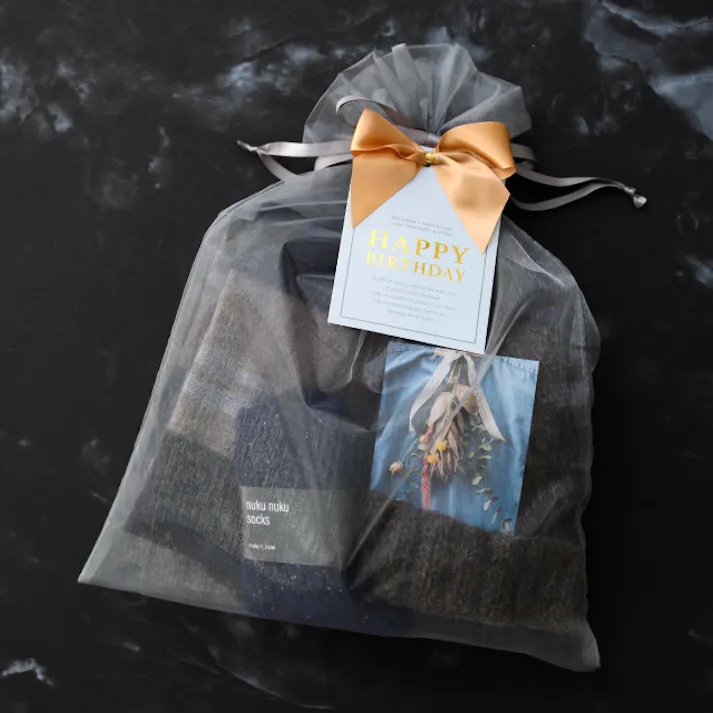 ヘッズ 袋-布-巾着 W380×H500mm 10枚 HEADS OGG-BXL