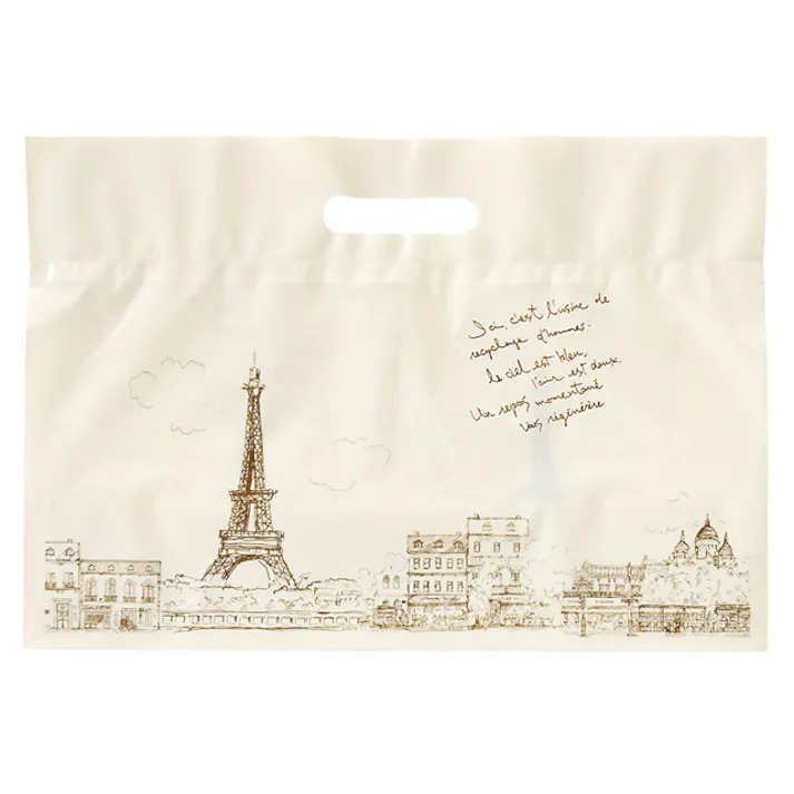 ヘッズ 袋-PE-小判 W405×D160×H280mm 50枚 HEADS PA-MG