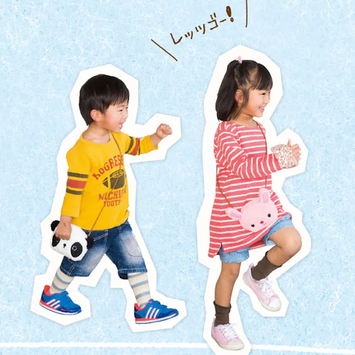 ヘッズ 袋-布-ポーチ/ポシェット W195×D40×H180mm 10枚 HEADS PAU-POC