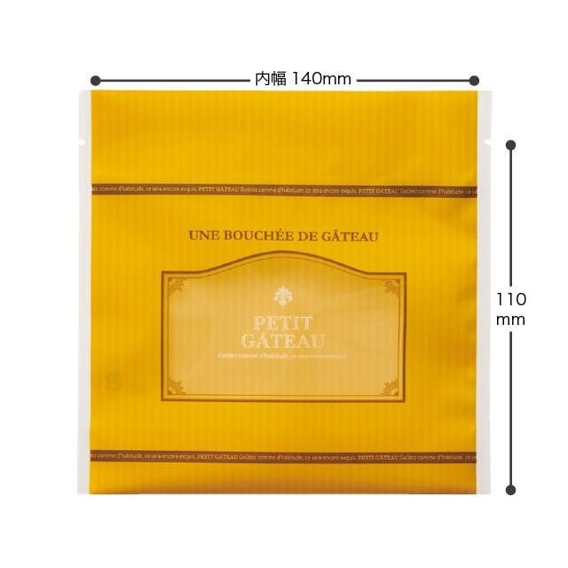 ヘッズ 袋－PP－食品対応 W150×D60×H140mm 50枚 HEADS PEY