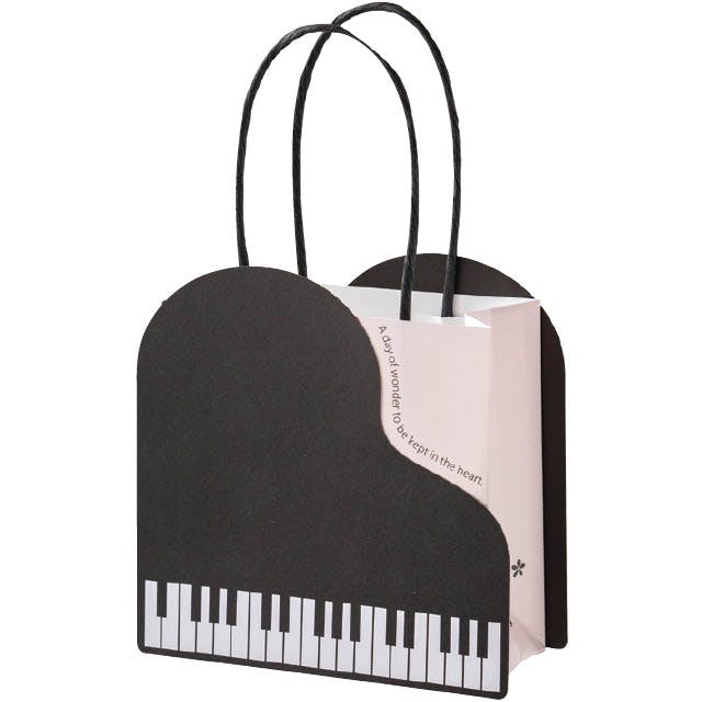 ヘッズ 袋−紙−ハンドル付 W137(120)×D60×H139(125)mm 20枚 HEADS PIA-M1P ギフトバッグ・袋