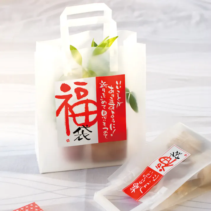 ヘッズ 袋-PE-ハンドル付 W180×D90×H250mm 30枚 HEADS PLF-4B