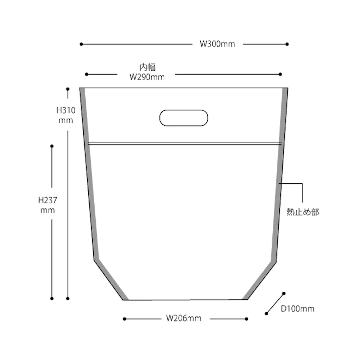 ヘッズ 袋-PP-食品対応 W300(206)×D100×H310mm 30枚 HEADS PPK-ZM