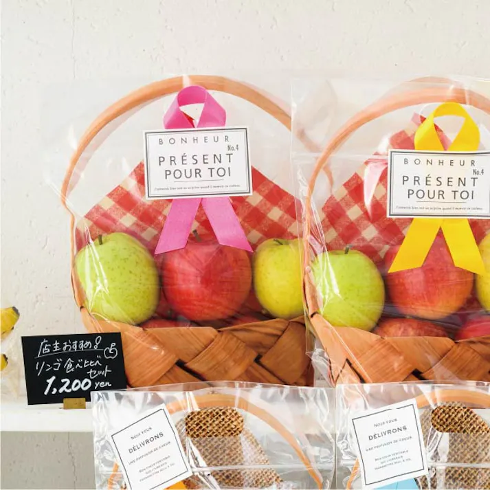 ヘッズ 袋-PP-食品対応 W300(206)×D100×H310mm 30枚 HEADS PPK-ZM