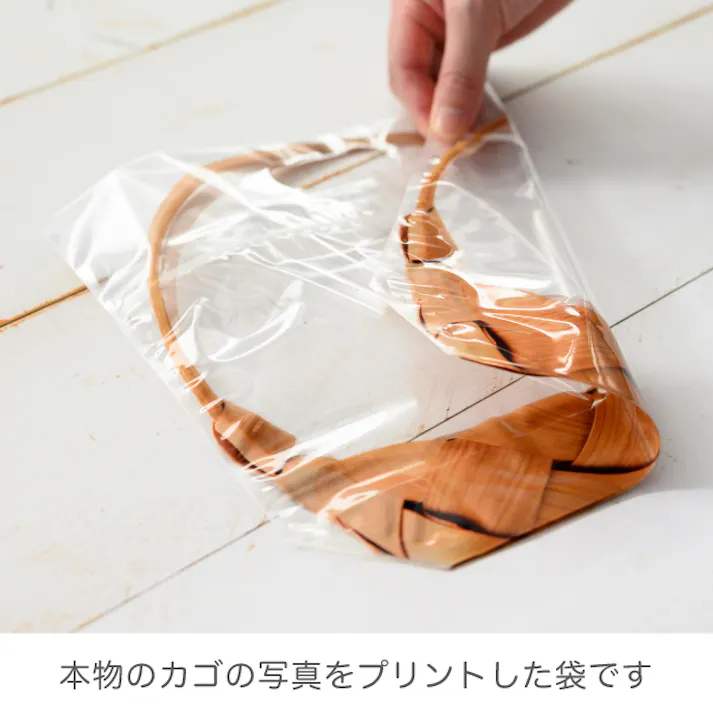 ヘッズ 袋-PP-食品対応 W300(206)×D100×H310mm 30枚 HEADS PPK-ZM