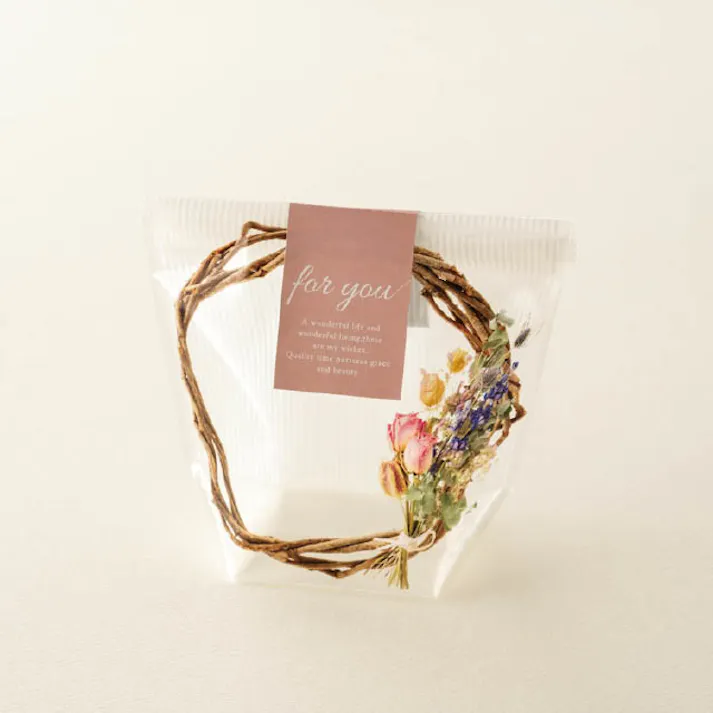 ヘッズ 袋-PP-ガゼット W150(80)×D70×H220mm 50枚 HEADS PPW-OSB3