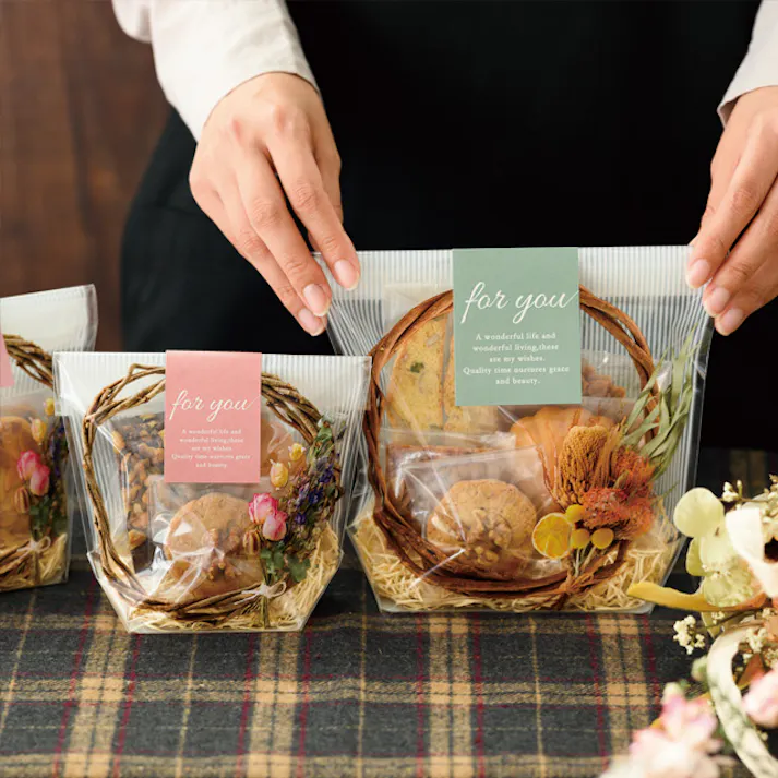 ヘッズ 袋-PP-ガゼット W150(80)×D70×H220mm 50枚 HEADS PPW-OSB3