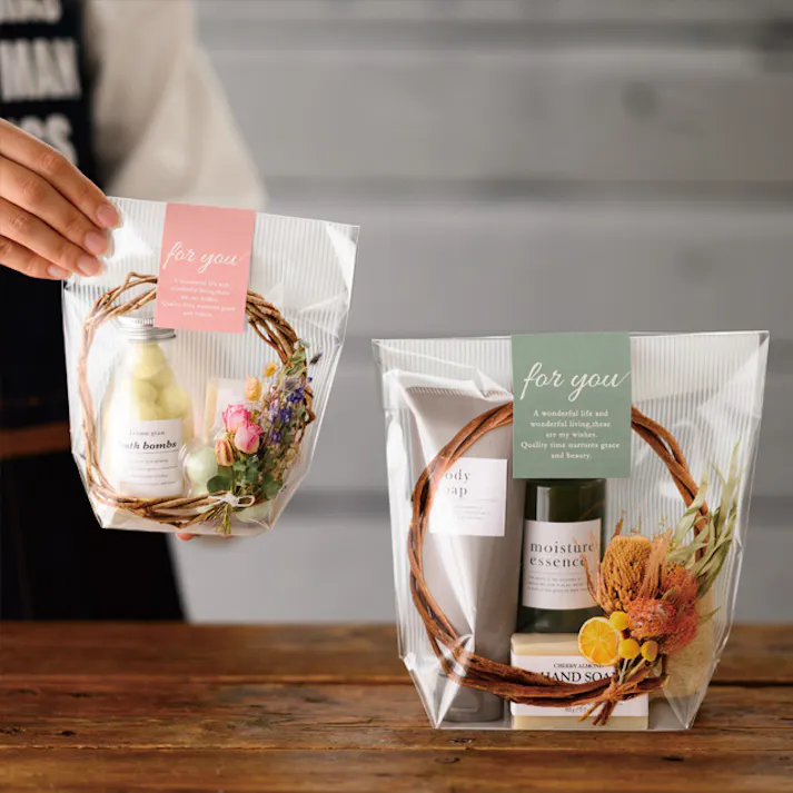 ヘッズ 袋-PP-ガゼット W150(80)×D70×H220mm 50枚 HEADS PPW-OSB3