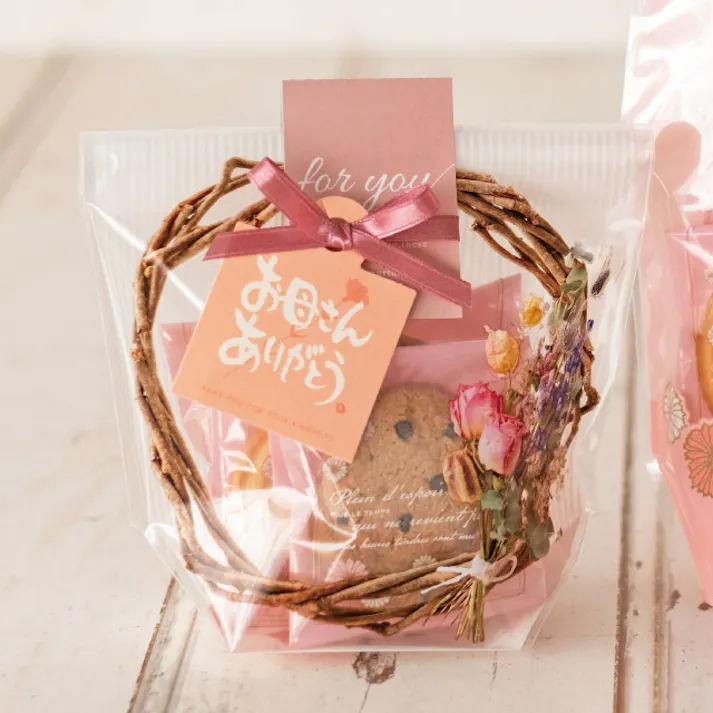 ヘッズ 袋-PP-ガゼット W150(80)×D70×H220mm 50枚 HEADS PPW-OSB3